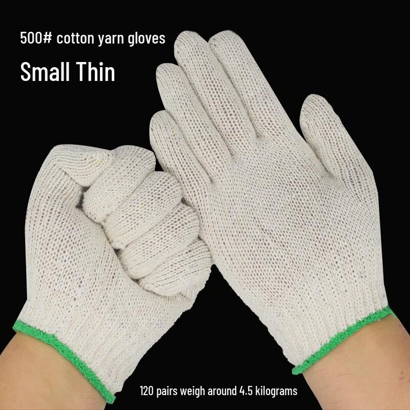 COFLYEE Cotton Yarn Work Gloves