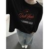 Vintage US Style Long Sleeve Tee, Sweet Minimalist Top, Casual Elegant Shirt for Women