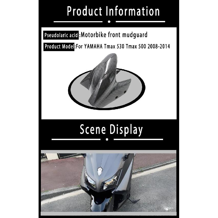 Piezas de Motocicleta Guardabarros Delantero de Fibra de Carbono Ala Delantera Guardabarros Para YAMAHA Tmax 530 Tmax 500 2008-2014 T-MAX 500 T-MAX 530