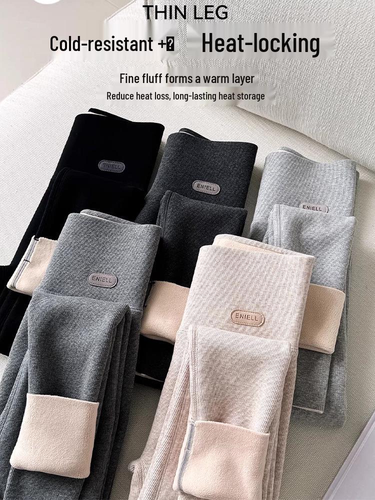 Women's High-Waist Brushed Warm Pants - Autumn Winter Elastic Skinny Fit, Butt-Lifting, Cold Protection Versatile Base Layer.