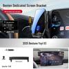 Besturn Xiaoma NAT E05 T90 Car Phone Holder & Interior Decor Supplies