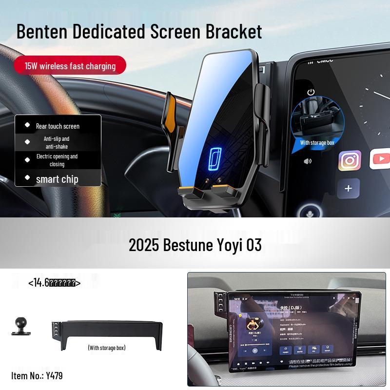 Besturn Xiaoma NAT E05 T90 Car Phone Holder & Interior Decor Supplies