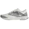 Adizero 2,94 kg CO2e Allbirds x Adizero 2,94 kg CO2e Dam 'Carbon' Dam GZ4283