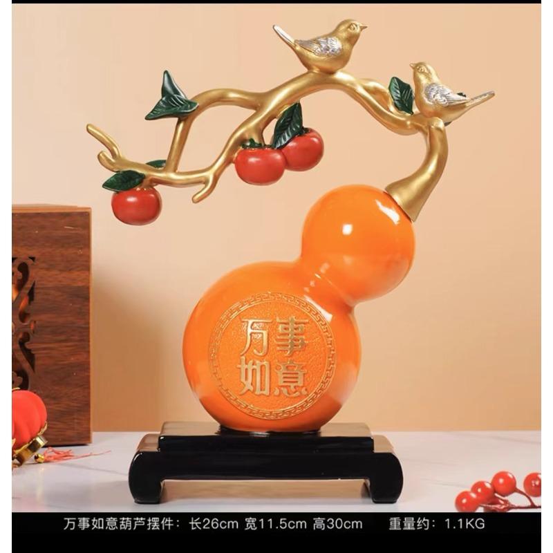 

Оригинальный Все Лучший Тыквенный Высококачественный Шкаф для ТВ Винный Шкаф Аксессуары Для Дома Подарки На Новоселье