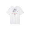 Men's Nike Sports Short Sleeve Casual White T-Shirt Ct5737-100