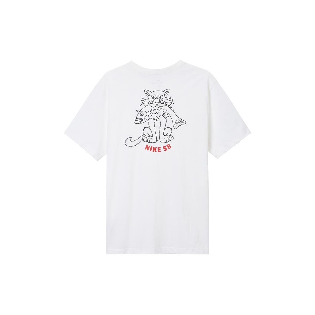 Men's Nike Sports Short Sleeve Casual White T-Shirt Ct5737-100