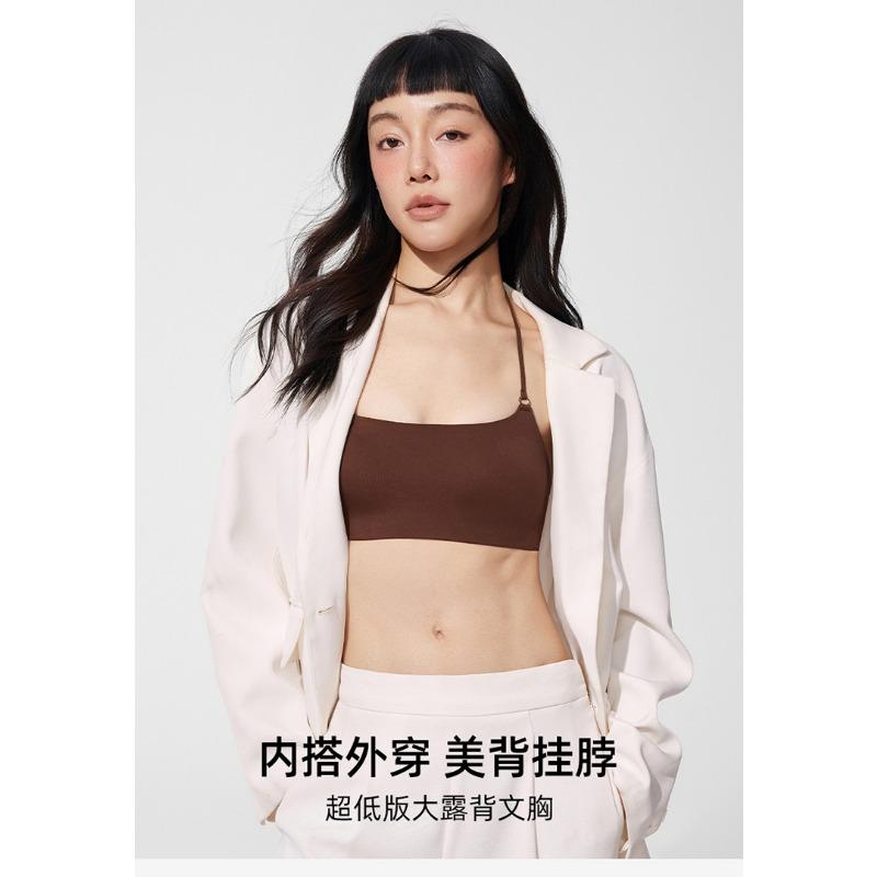 Women Halter Neck Backless Invisible Seamless Thin Strap Push Up Bra