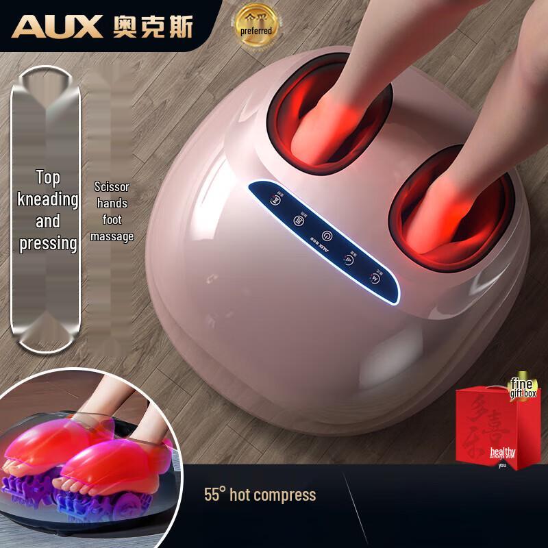 Aux Electric Foot Massager