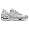 Asics Gel NYC Slonová kost Středně šedá Pánské tenisky Krémová 1203A372-600