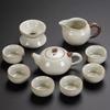 Ru Kiln Ceramic Kung Fu Tea Set