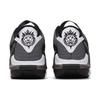 Nike LeBron Witness 7 EP 'White Black' Sneakers DM1122-100