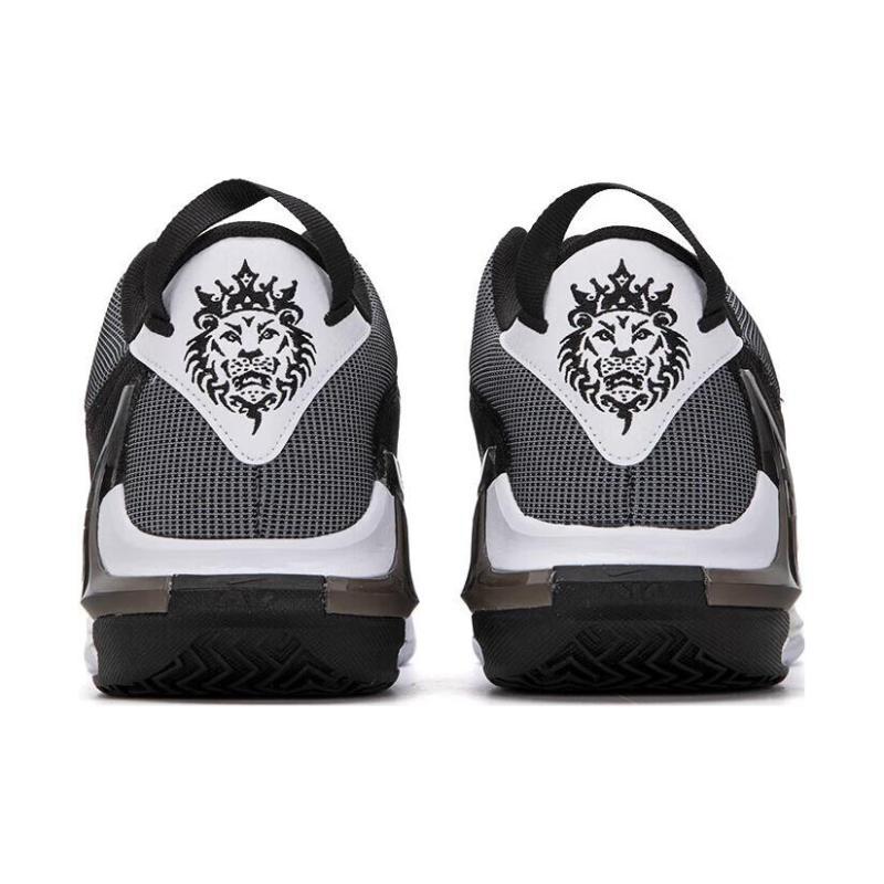Nike LeBron Witness 7 EP 'White Black' Sneakers DM1122-100