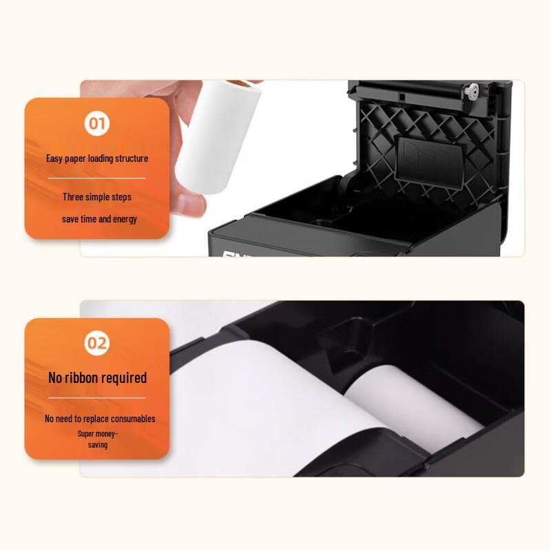 SNBC RP80 80mm Thermal Receipt Printer CN Plug (adapter Included)