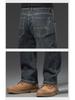 Men's Autumn-Winter Large Size Elastic Soft Jeans - Business Casual Straight Fit 
