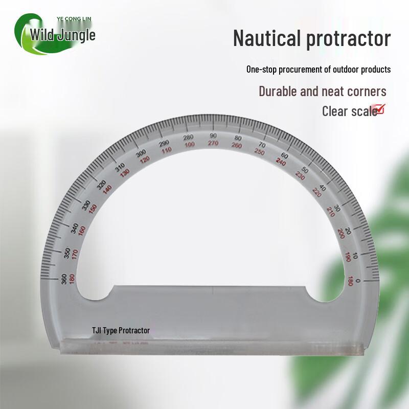 TJ1 Type Marine Protractor with Handle