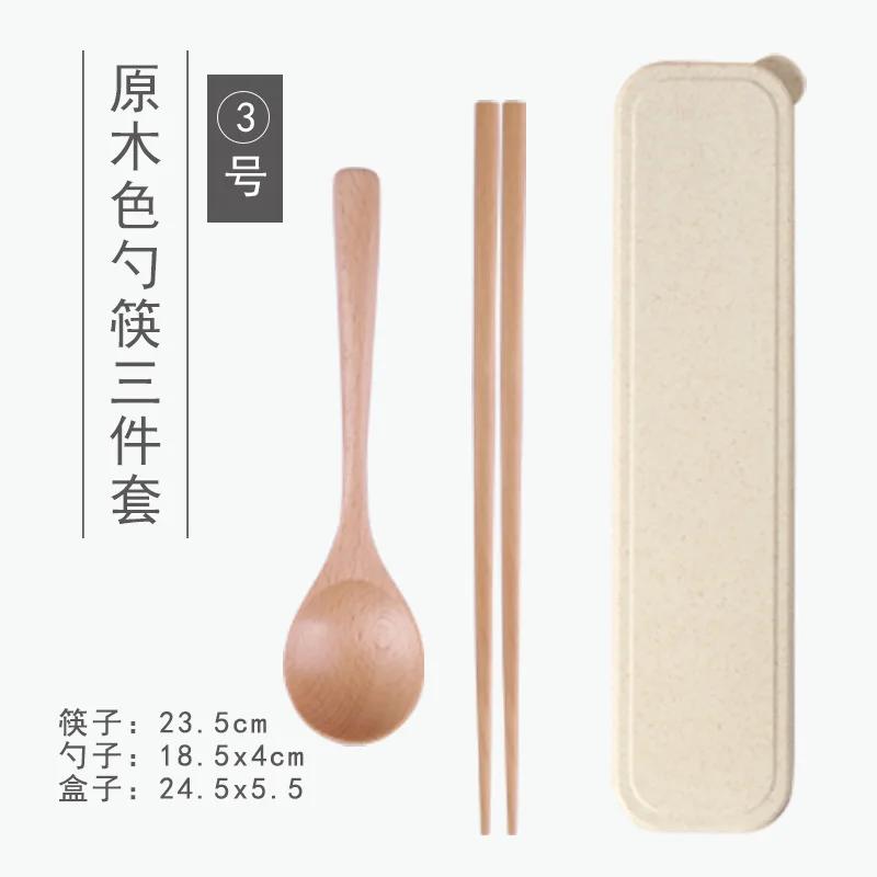 Natural Wooden Spoon & Fork Dinner Kit Rice Soups Utensil Cereal Handmade Home Tableware Dinnerware Cutlery For Kicthen