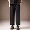 High-end French drape nine-point pants men's summer thin high-end loose straight trendy brand cool casual pants