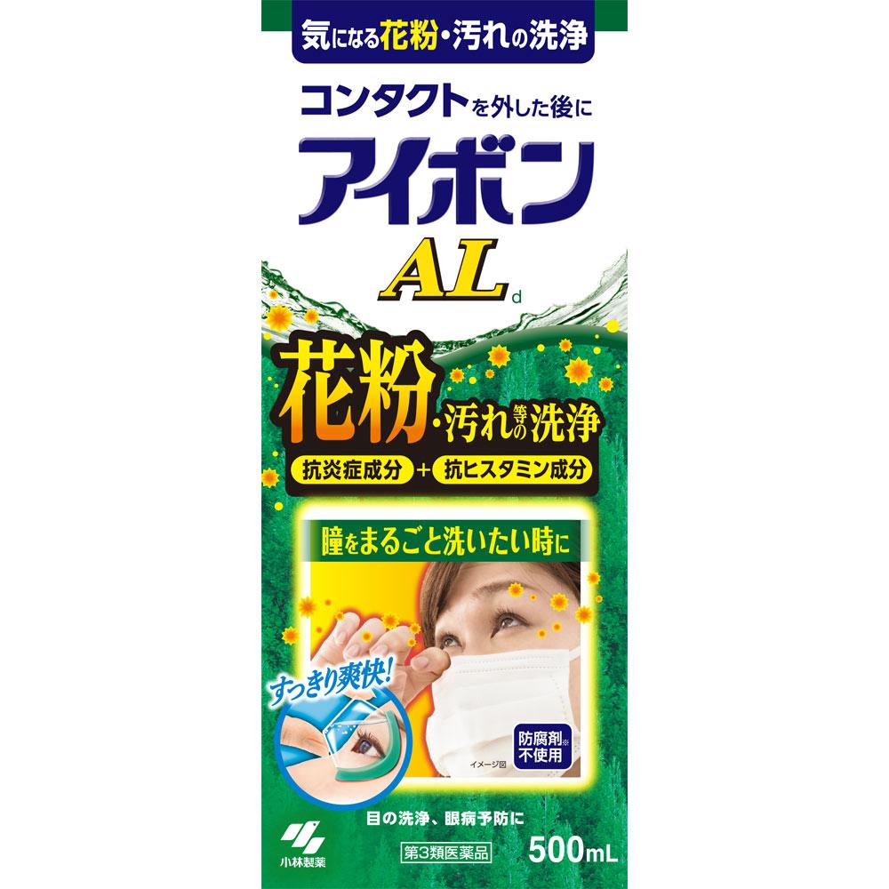 

Kobayashi Pharmaceutical Ibon AL 500ml Eye Wash (for Itching) Eye Wash Efficacy: Eye cleansing, prevention of eye diseases (after swimming, when dust 1