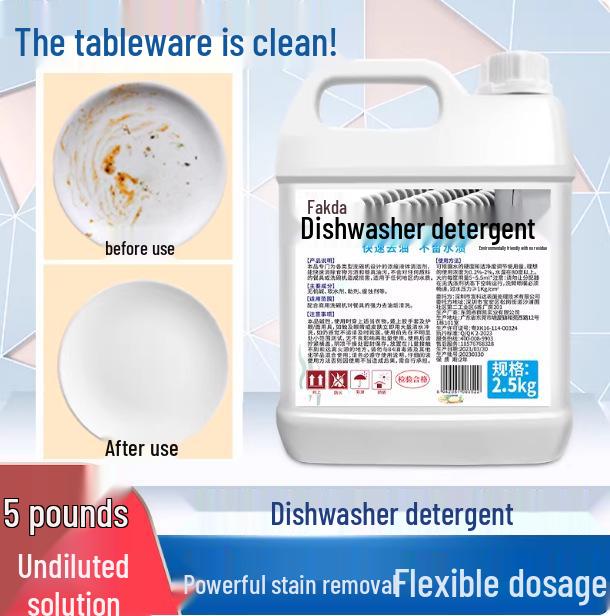 

Restaurant Dishwasher Detergent and Cleaning Supplies