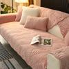Sofa Cover Thicken Plush Jacquard Solid Color Non-Slip Couch Cushion For Living Room Soft Universal Sofa Cover Towel Sofa Mat