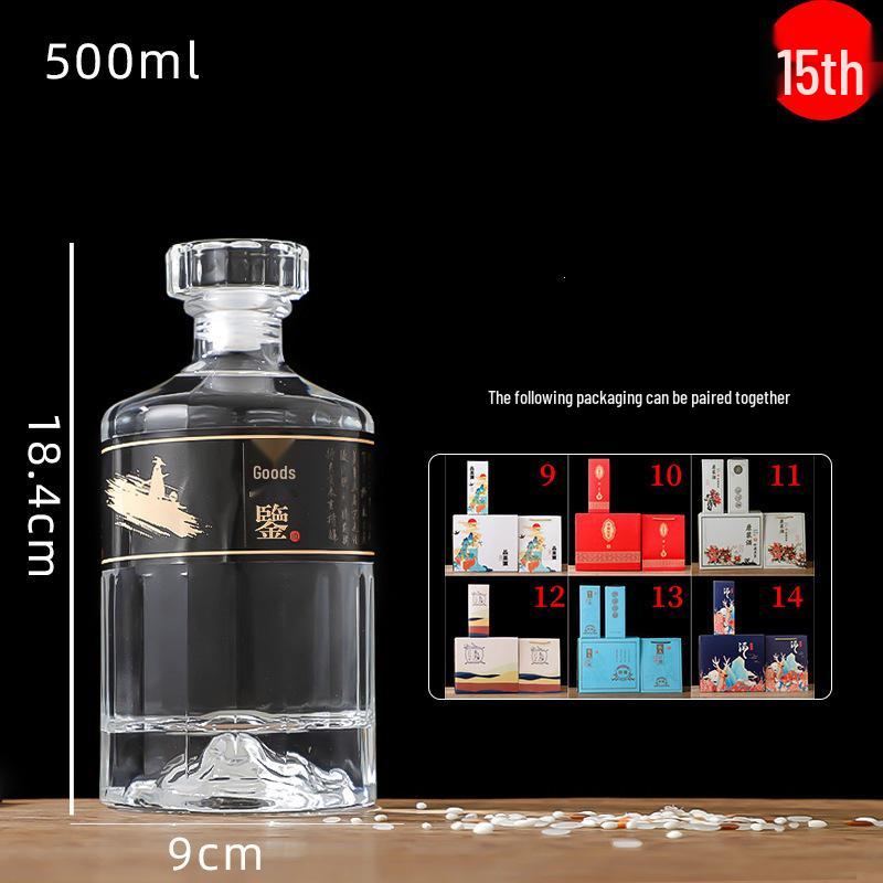 500ml Transparent Glass Bottle for Baijiu, Western Liquor, Homebrew, or Fruit Wine - Refillable and Customizable