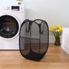 2pcs Large Capacity Dirty Clothes Basket Storage Bucket Mesh Bathroom Portable Foldable Dirty Clothes Basket