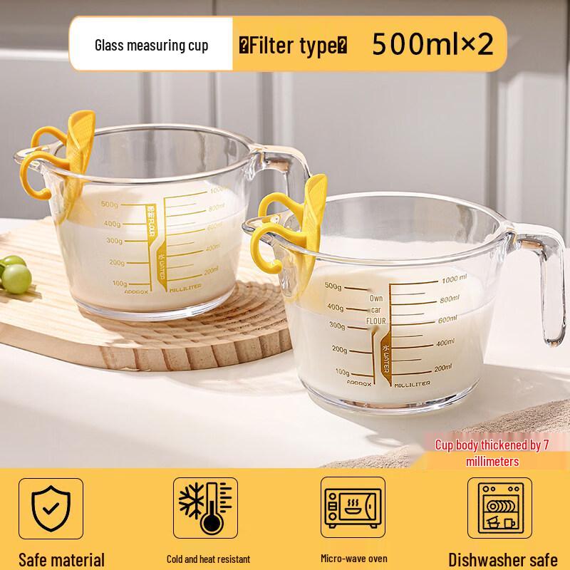 ZISIZ Glass Measuring Cup with Handle
