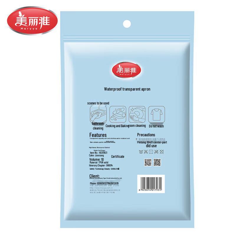MARYYA Waterdicht Schort voor de Keuken
