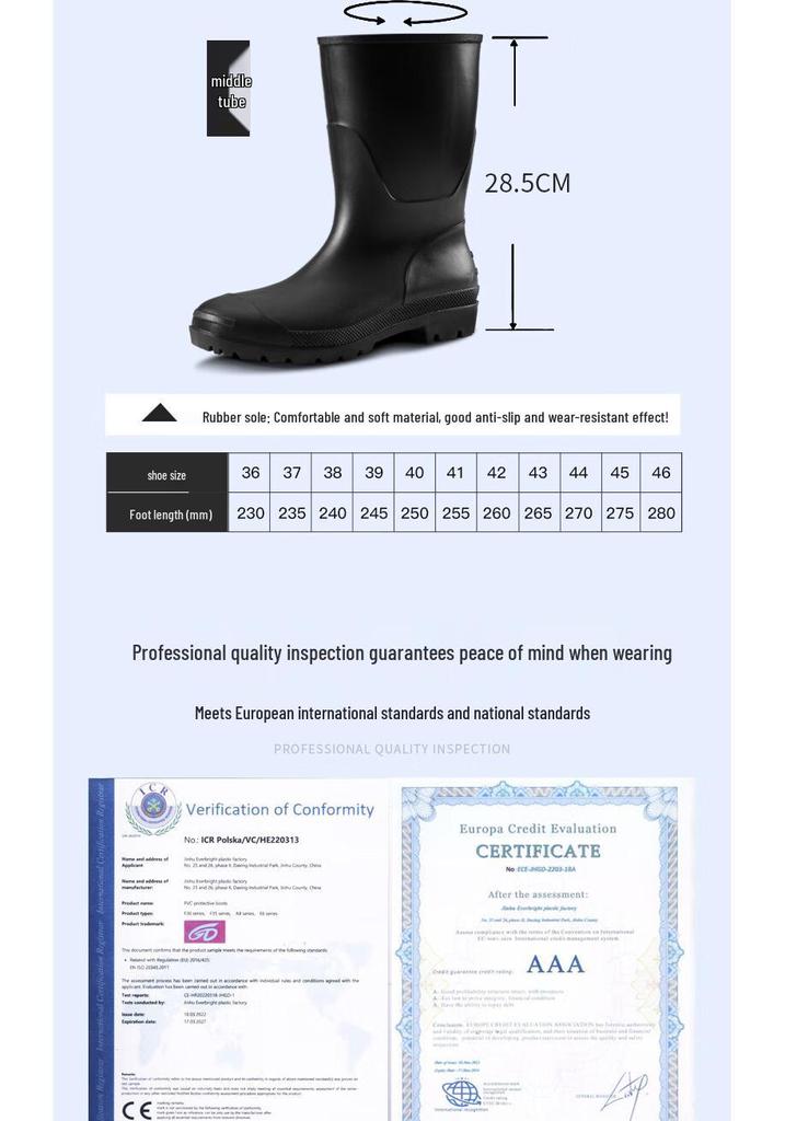 Men's High-Top Waterproof Rain Boots