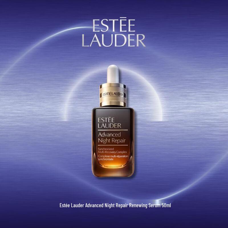 Estee Lauder Advanced Night Repair Serum
