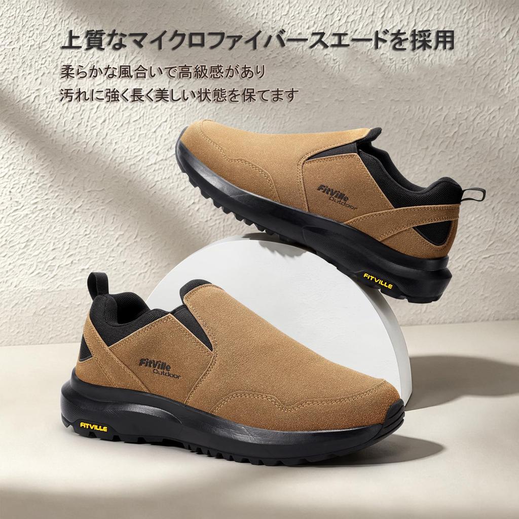 [FitVille] Wide Slip-on Trekking Shoes for Men (4E/2E) - Hiking Shoes, Outdoor Shoes, Walking Shoes, Mountaineering Boots - Easy to Put On While Stand
