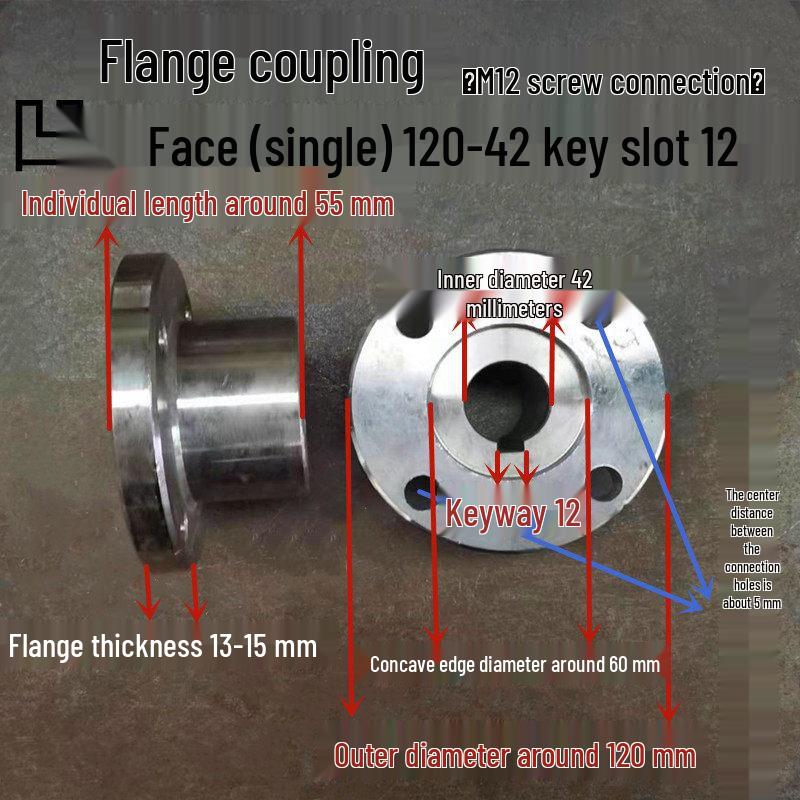 

Concave Flange Motor Coupling