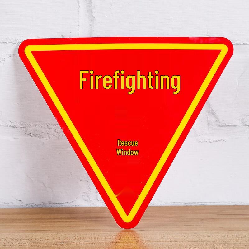 Brangdy Emergency Rescue Window Sticker