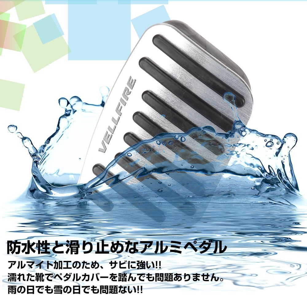 XIKER Improved Toyota New Vellfire 40 Series Exclusive Aluminum Pedal Cover Easy To Install Brake No Drilling Required Genuine Replacement Design