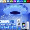 300W WiFi Modern RGB LED Ceiling Lights Home Lighting APP Bluetooth Music Light Bedroom Lamp Smart Ceiling Lamp+Remote Control