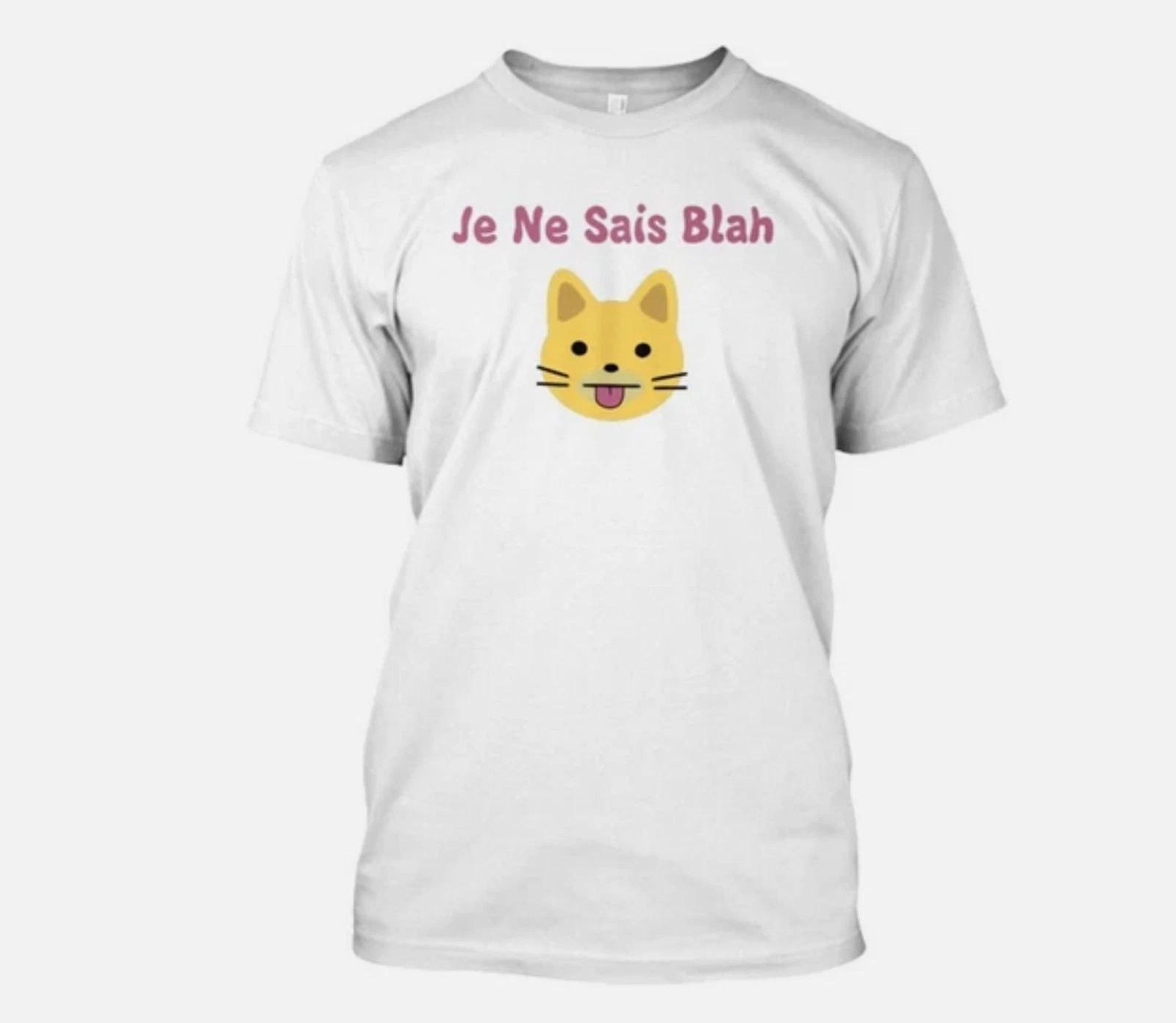 Футболка Je Ne Sais Blah Сделано в США Размеры от S до 5XL L