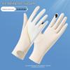 Women's Summer Ice Silk Sun Protection Gloves