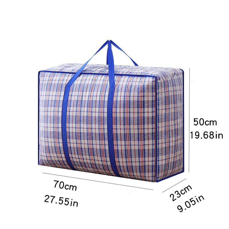 1pc Foldable Woven Storage Bag Moving House Storage Bag Large Capacity Thickened Clothes Quilt Packing Bag Portable Luggage Bag