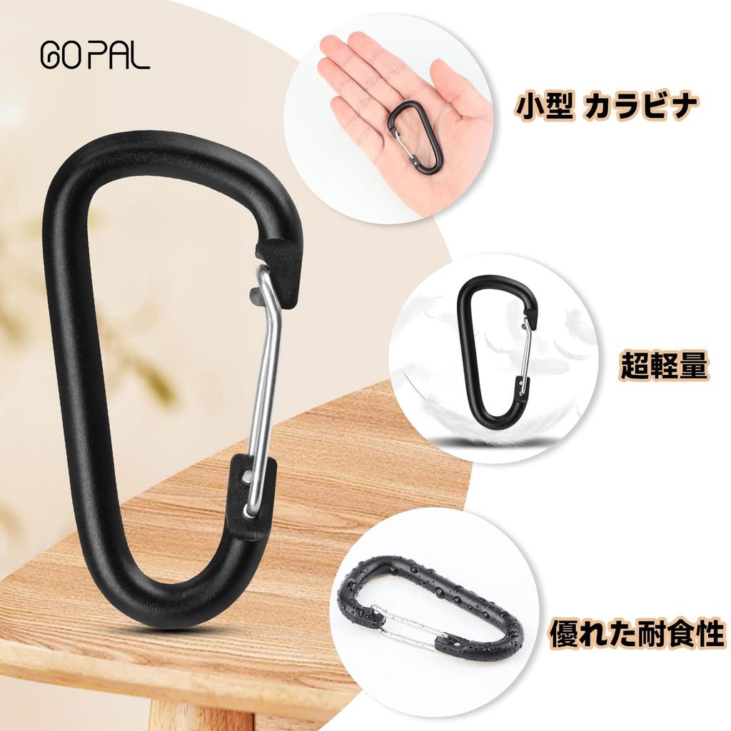 Go Pal GP01 Small Carabiner Stylish D Ring Aluminum Carabiner Camp Black 8 Pieces