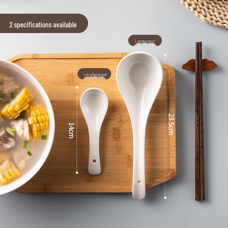 MAXCOOK White Ceramic Small Soup Spoon, 5.5-inch