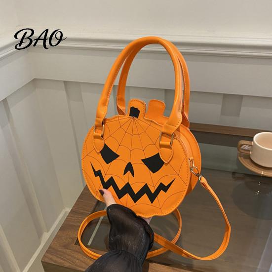 Autumn Seasonal Handbag Halloween Pumpkin Purse, Women Novelty Crossbody Bag, Spooky Fashionable Faux Leather Bag for Trick or Treat, Fall Parties