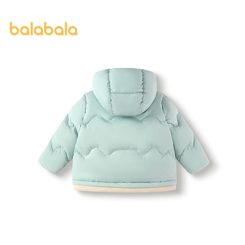 

Детская пуховая куртка с капюшоном Balabala 120