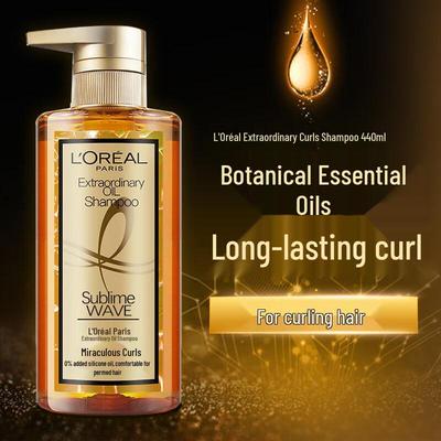 L'Oreal Magic Curl Ölshampoo