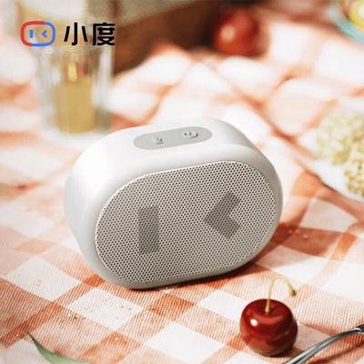 XiaoDu Portable Smart Bluetooth Speaker CN Plug (adapter Included)