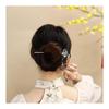 Kanzashi Hair Stick - Elegant Japanese Hair Accessory for Updos, Kimono, Yukata, Festivals, and Daily Wear (Teal)