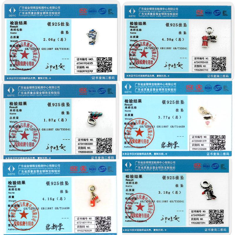 Fit Original Copper Charms Beads Wine Glass Coffee Cup Charms Pendant For Women Bracelet Charms Diy Jewelry Gift