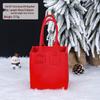 Creative Christmas Eve Apple Candy Bag - Felt DIY Tote for Kids