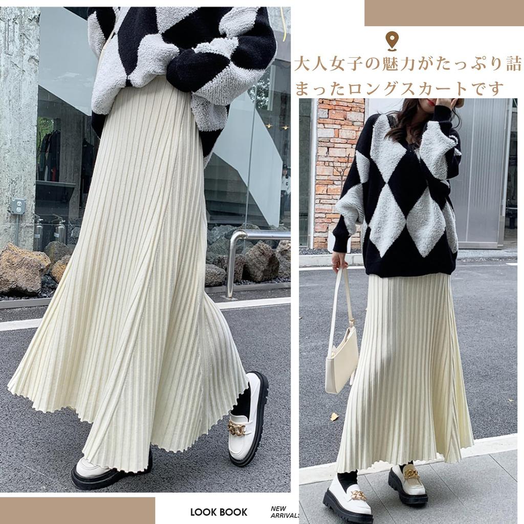 ORWZDCO Knit Pleated Long Solid High Maxi Plus Sizes Perfect for and Winter Women's Skirt, Skirt, A-Line Skirt, Flattering, Color, Thick, Waist,