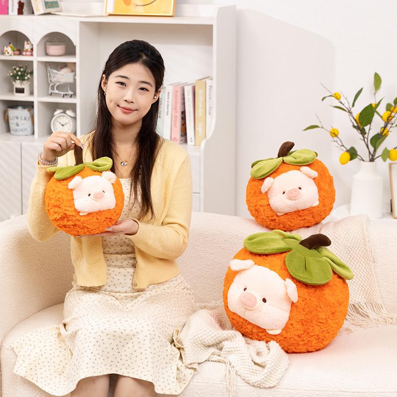 Funny Persimmon Pig Plush Toy Pig Doll Plushie Pillow Holiday Gift Kawaii Fruit Doll Birthday Gifts Room Decor