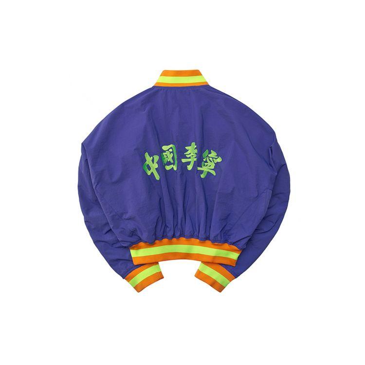 Li Ning Stand Collar Loose Casual Jacket Women Jacket Freedom-Purple AJDP028-3